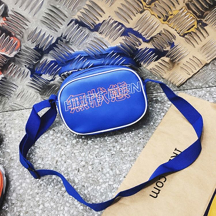 Crossbody-Väska Med Rutig Nylon